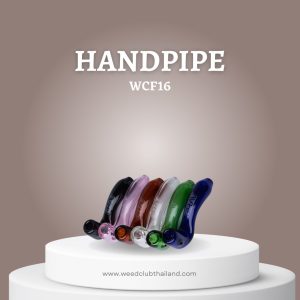 ไปป์ HP GRAV-HP-4.2"